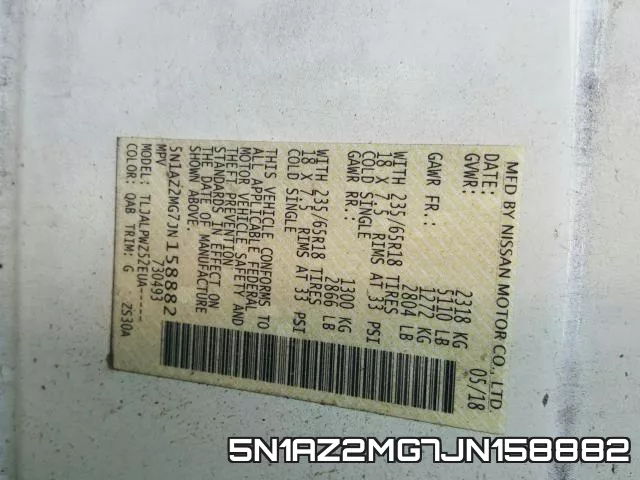 5N1AZ2MG7JN158882 фото 2