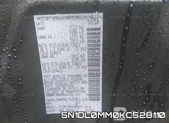 5N1DL0MM0KC528110 фото 10