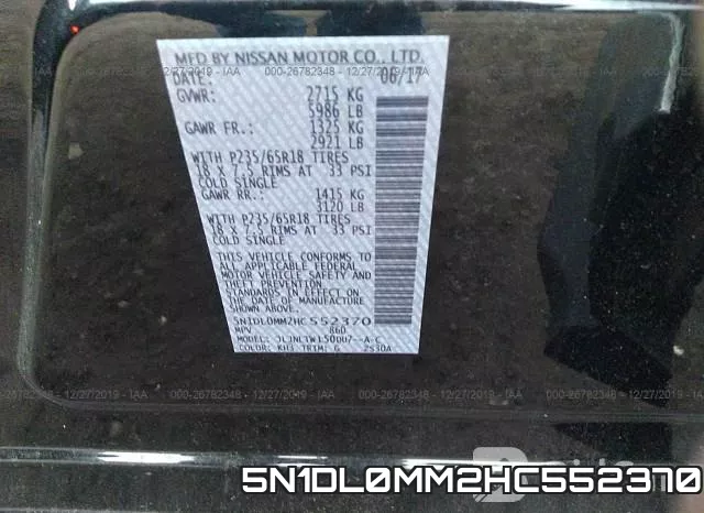 5N1DL0MM2HC552370 фото 10
