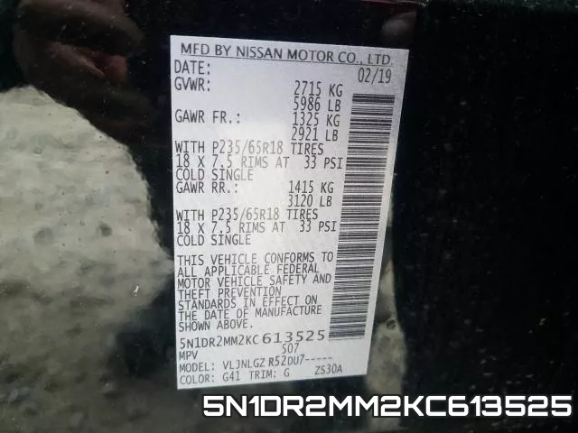 5N1DR2MM2KC613525 фото 2