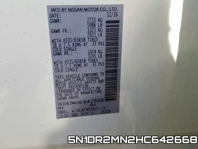 5N1DR2MN2HC642668 фото 2