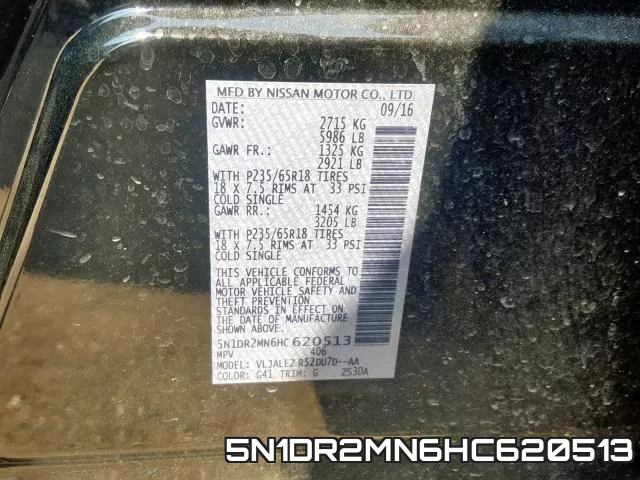 5N1DR2MN6HC620513 фото 2