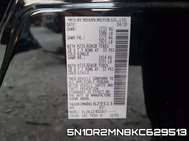 5N1DR2MN8KC629513 фото 2