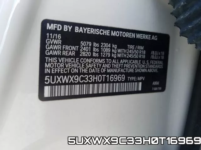 5UXWX9C33H0T16969 фото 2