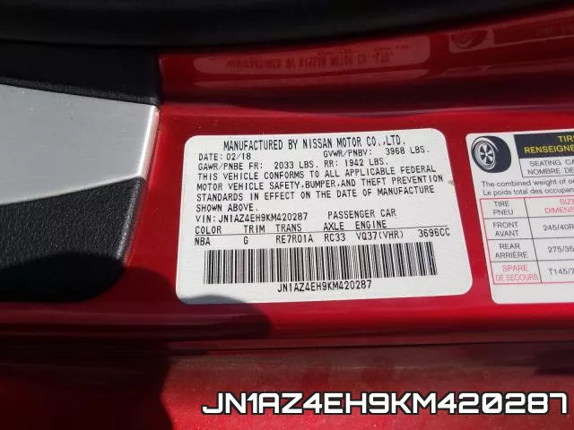 JN1AZ4EH9KM420287 фото 2