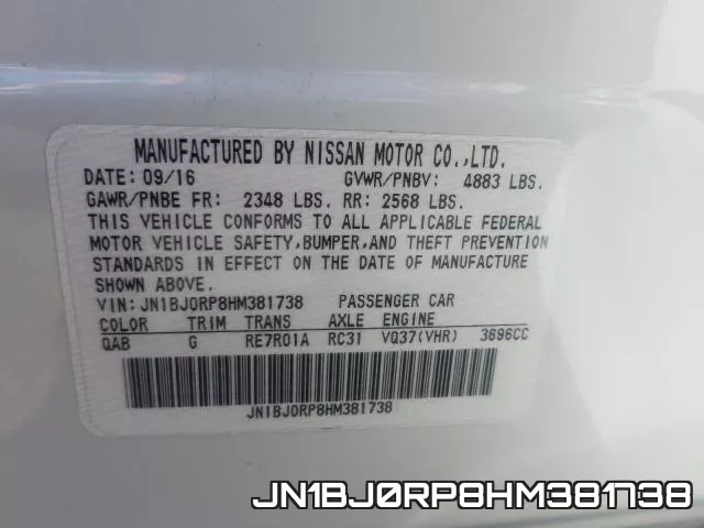JN1BJ0RP8HM381738 фото 2