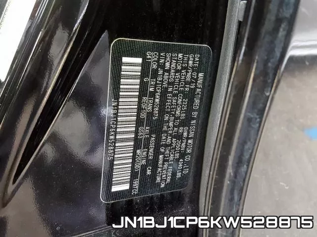 JN1BJ1CP6KW528875 фото 2