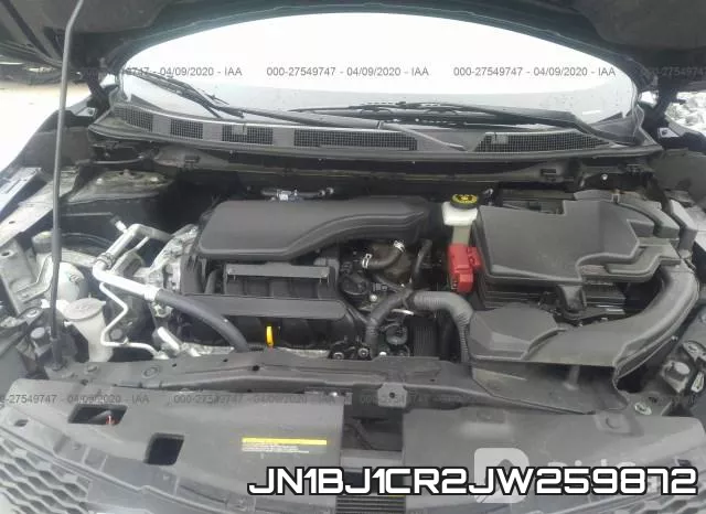 JN1BJ1CR2JW259872 фото 2