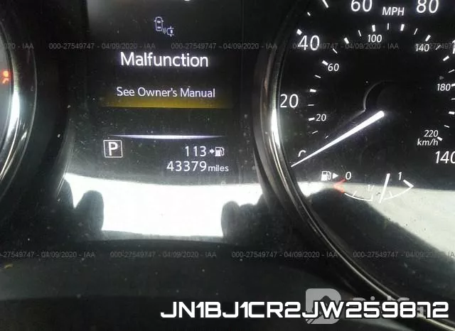 JN1BJ1CR2JW259872 фото 7