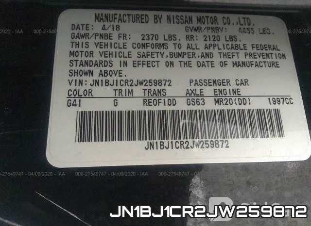 JN1BJ1CR2JW259872 фото 9