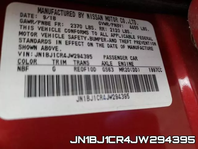 JN1BJ1CR4JW294395 фото 2