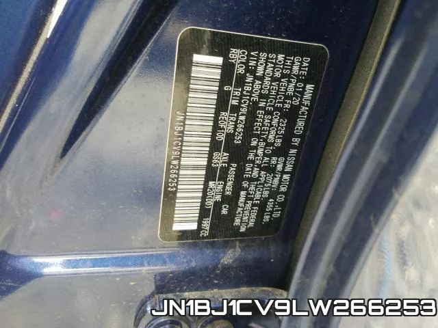 JN1BJ1CV9LW266253 фото 2