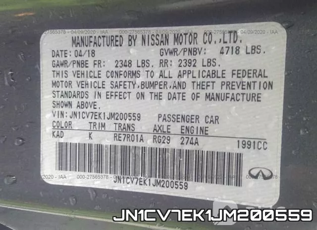 JN1CV7EK1JM200559 фото 10