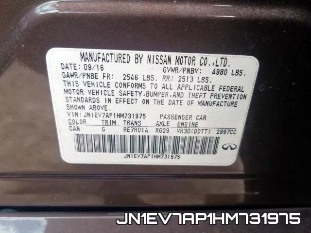 JN1EV7AP1HM731975 фото 2