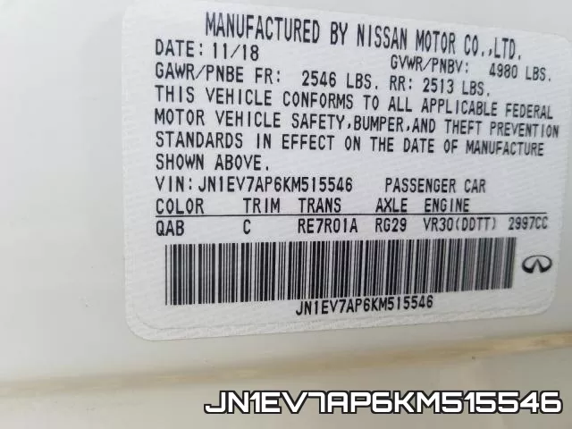 JN1EV7AP6KM515546 фото 2