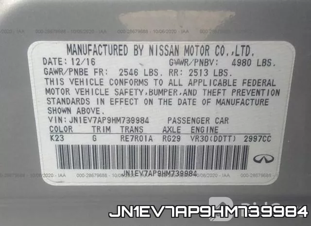 JN1EV7AP9HM739984 фото 10