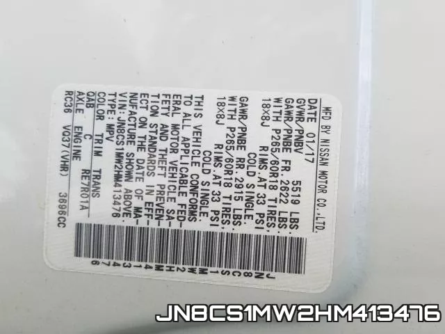 JN8CS1MW2HM413476 фото 2
