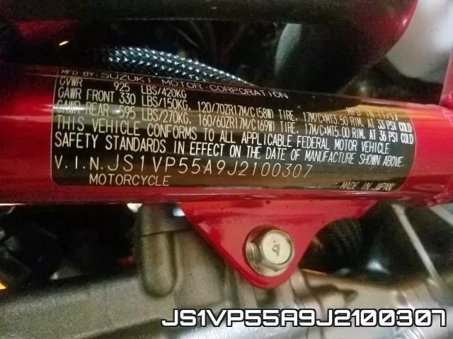 JS1VP55A9J2100307 фото 2