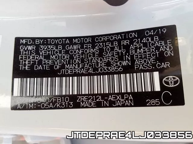 JTDEPRAE4LJ033856 фото 2
