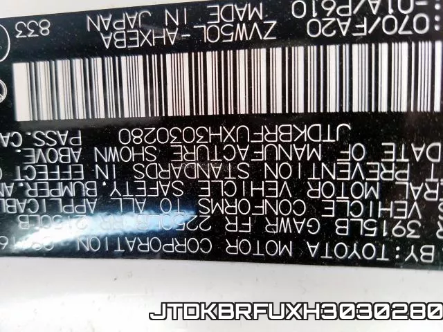JTDKBRFUXH3030280 фото 2