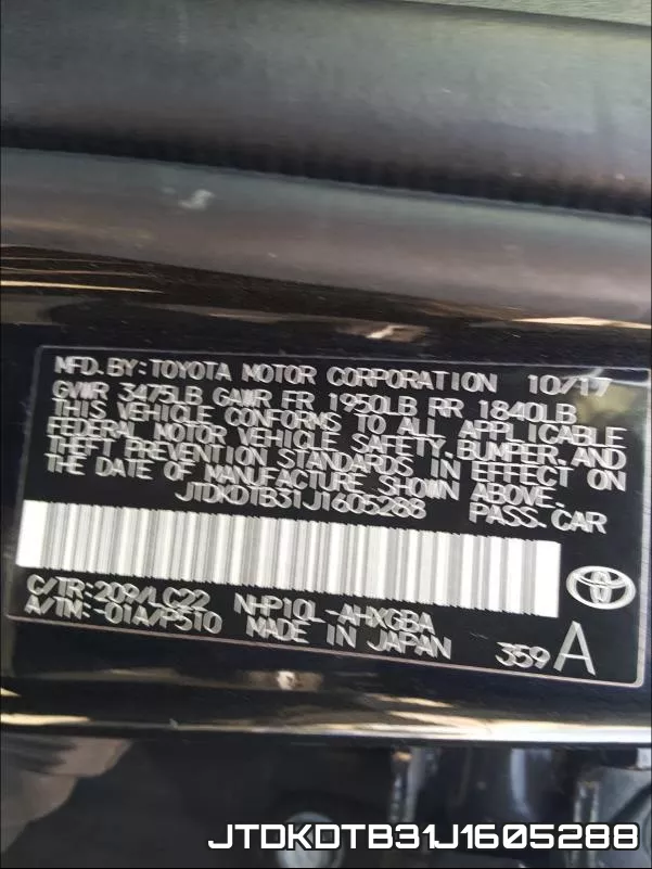 JTDKDTB31J1605288 фото 2