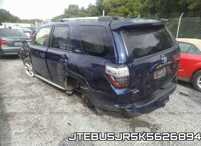 JTEBU5JR5K5626894 фото 4
