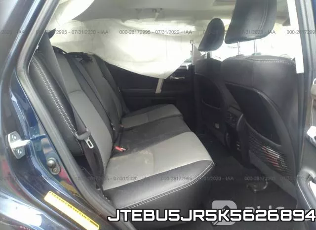 JTEBU5JR5K5626894 фото 9