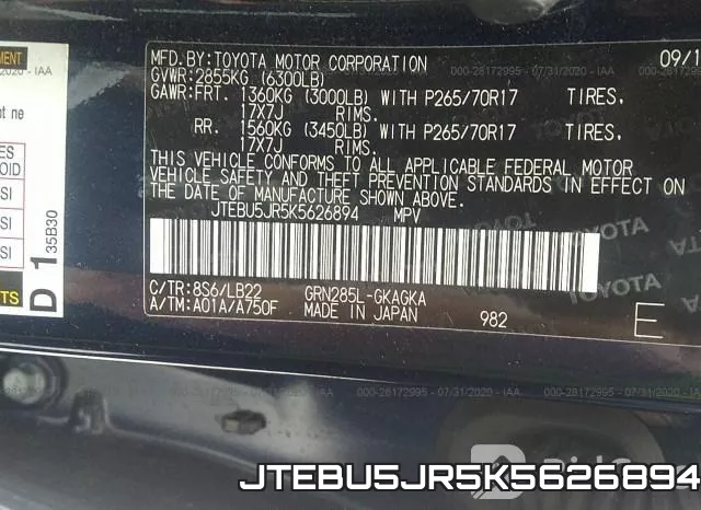 JTEBU5JR5K5626894 фото 10