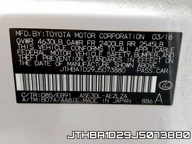 JTHBA1D29J5073880 фото 2