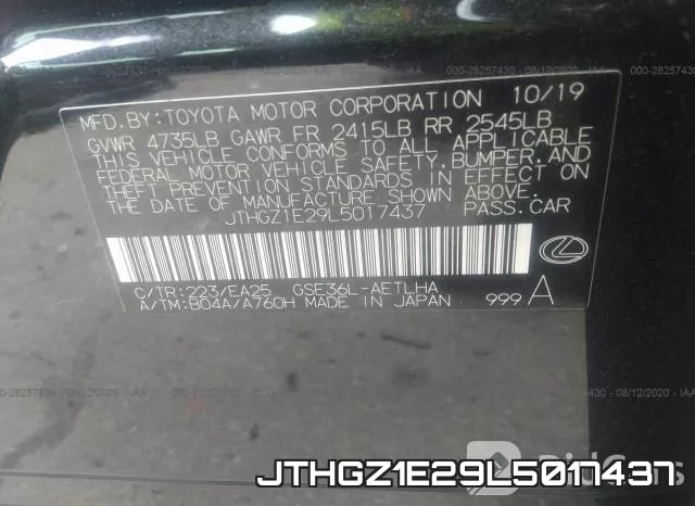 JTHGZ1E29L5017437 фото 10