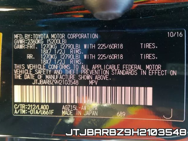 JTJBARBZ9H2103548 фото 2