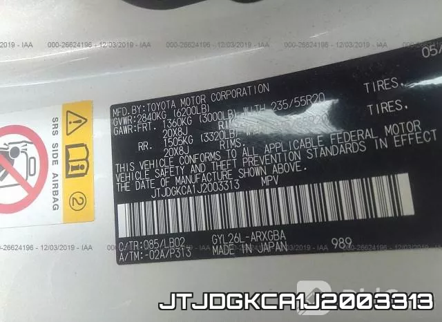 JTJDGKCA1J2003313 фото 10