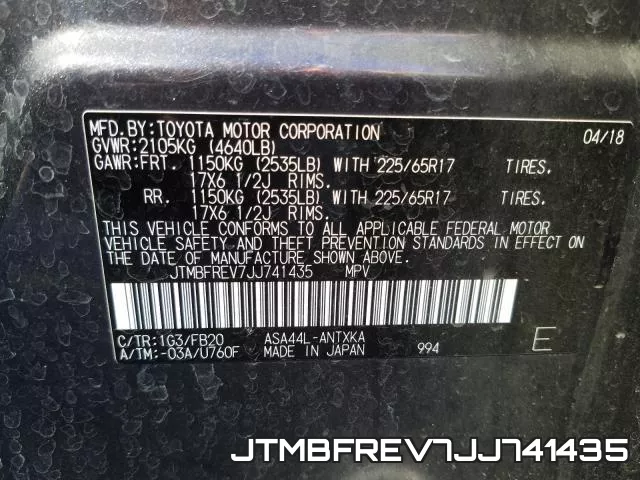 JTMBFREV7JJ741435 фото 2