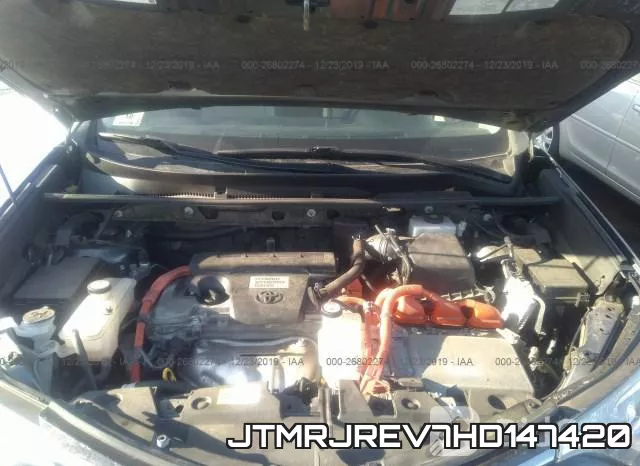 JTMRJREV7HD147420 фото 2