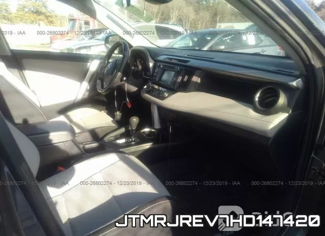 JTMRJREV7HD147420 фото 6