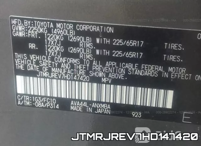 JTMRJREV7HD147420 фото 10