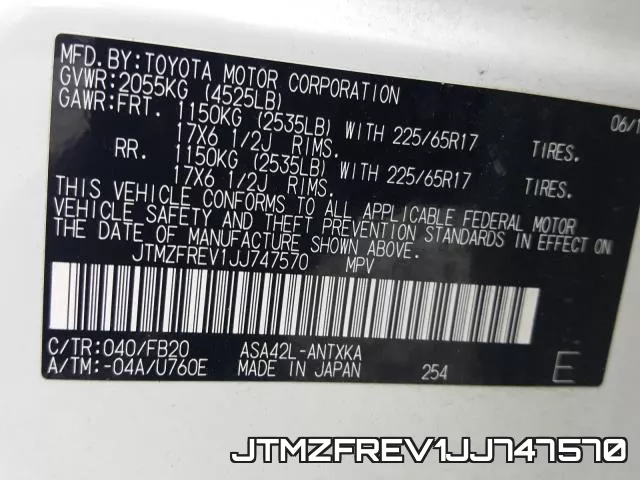JTMZFREV1JJ747570 фото 2