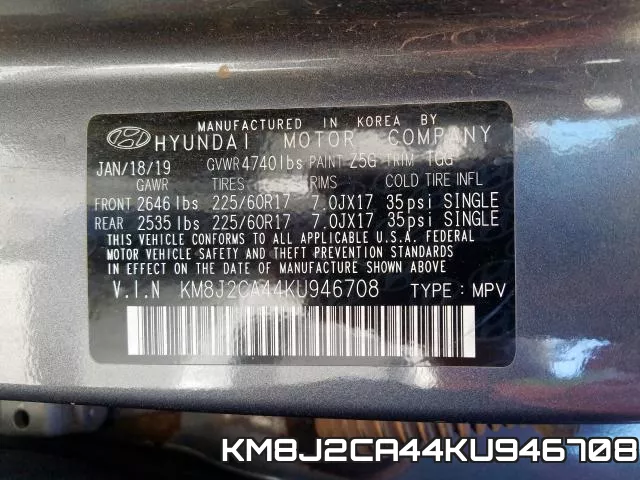 KM8J2CA44KU946708 фото 2