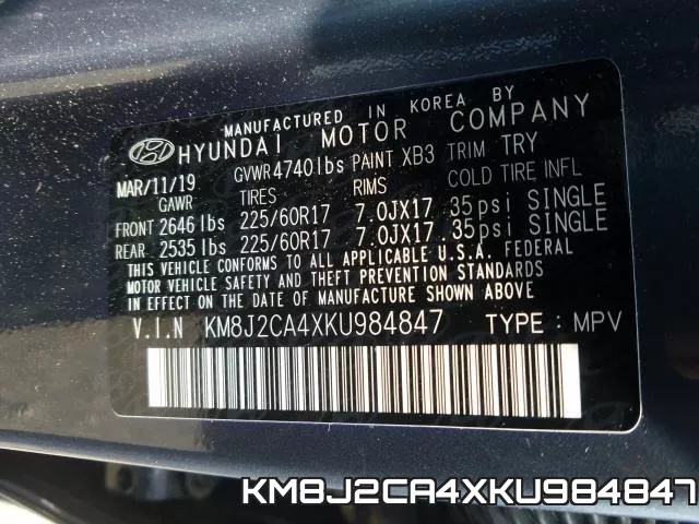 KM8J2CA4XKU984847 фото 2
