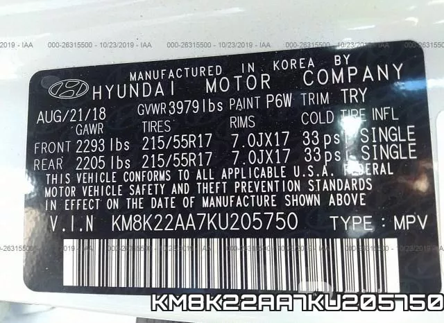 KM8K22AA7KU205750 фото 10