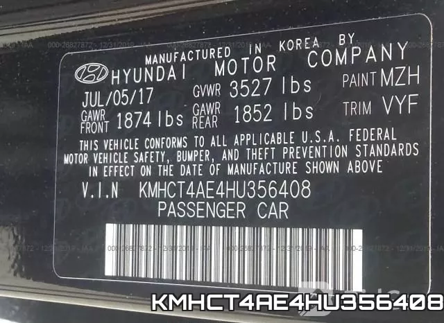 KMHCT4AE4HU356408 фото 10
