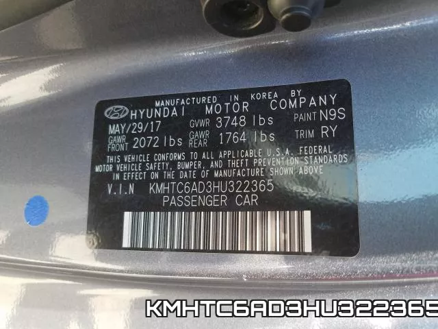 KMHTC6AD3HU322365 фото 2
