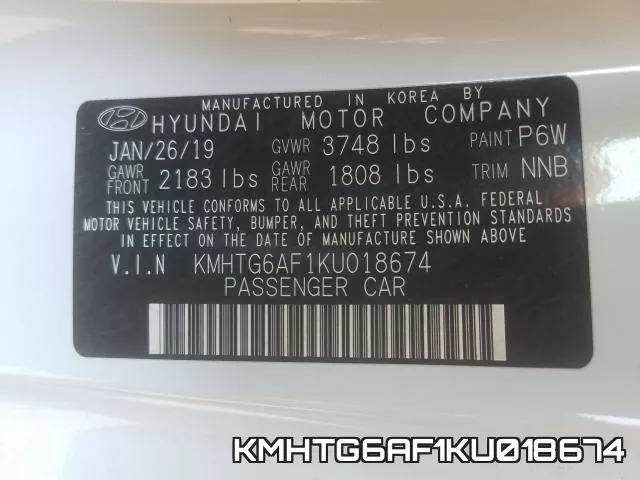 KMHTG6AF1KU018674 фото 2