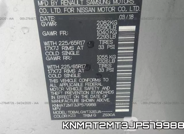KNMAT2MT3JP579988 фото 10