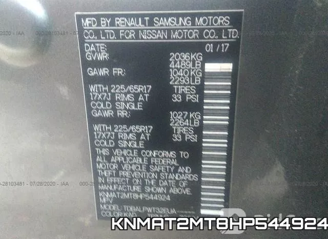 KNMAT2MT8HP544924 фото 10