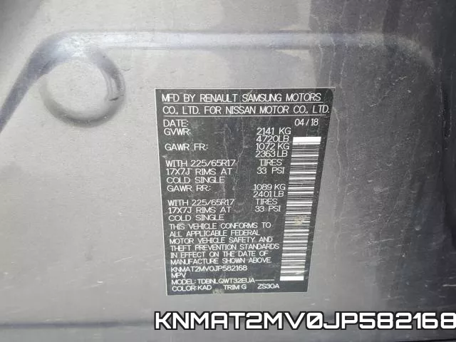 KNMAT2MV0JP582168 фото 2