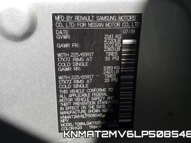 KNMAT2MV6LP508546 фото 2