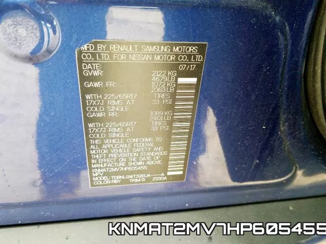 KNMAT2MV7HP605455 фото 2