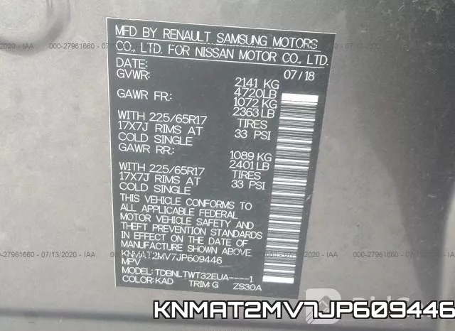 KNMAT2MV7JP609446 фото 10