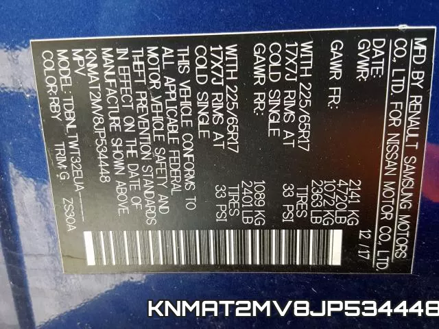 KNMAT2MV8JP534448 фото 2